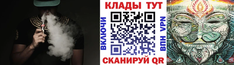 Купить наркотик аптеки Сорск Марихуана  Галлюциногенные грибы  Меф мяу мяу  КЕТАМИН  СК 