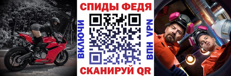 наркота  Сорск  АМФЕТАМИН 98% 