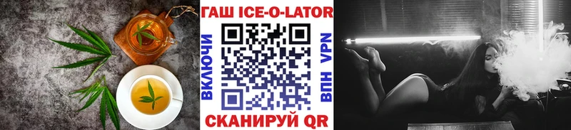 ОМГ ОМГ tor  Сорск  Canna-Cookies марихуана  магазин   