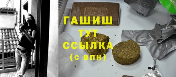 mdpv Сафоново