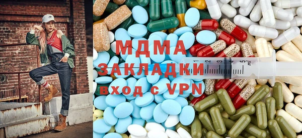 гашиш Саяногорск