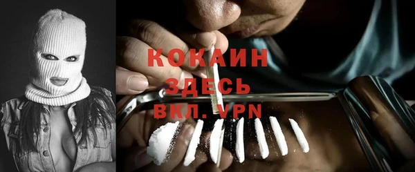 mdpv Сафоново