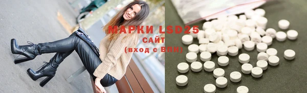mdpv Сафоново