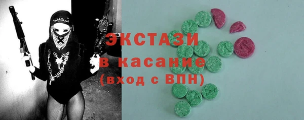 mdpv Сафоново