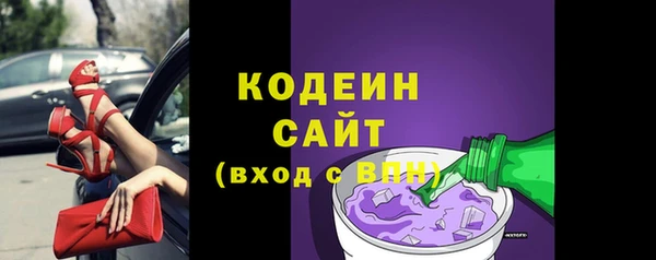 экстази Богданович