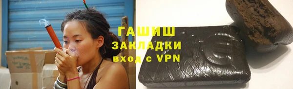 mdpv Сафоново