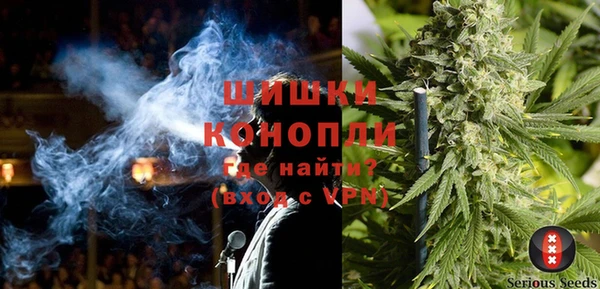гашиш Саяногорск