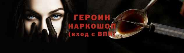 индика Сатка