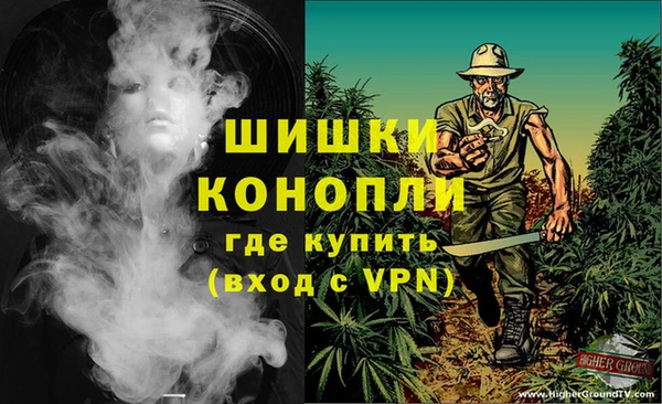 mdpv Сафоново