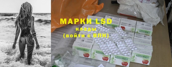 mdpv Сафоново