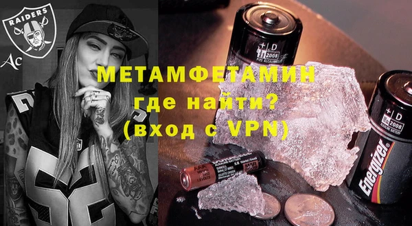 индика Сатка