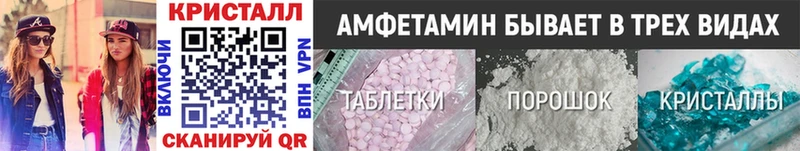 цены   Сорск  Первитин мет 