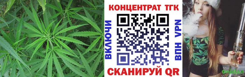 ТГК жижа  Сорск 